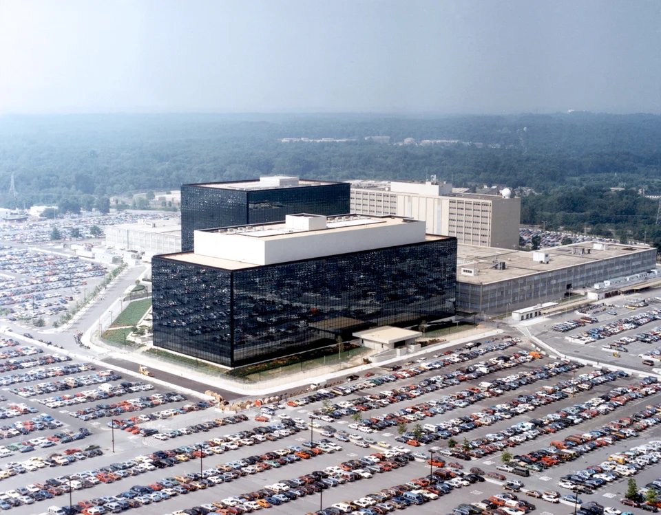 NSA Headquarters, Fort Meade, Maryland, United States